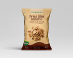 Fried Raw Banana – 400g