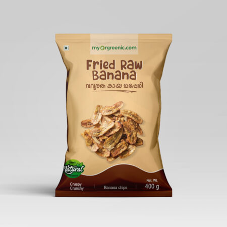 Fried Raw Banana – 400g