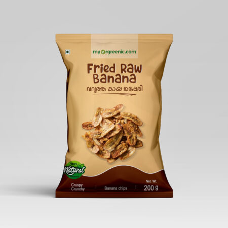 Fried Raw Banana– 200g